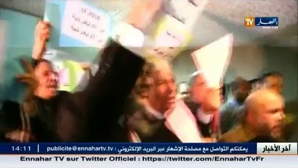 فوضى عارمة لم نعهدها تحت قبّة البرلمان على بنود قانون المالية 2015