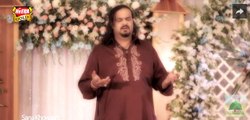 Jaga Ji Lagane Ki Duniya Nai Hai HD VIdeo Teaser New Kalam [2016] Amjad Fareed Sabri - Naat Online