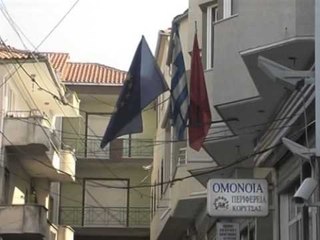 RIKTHIMI I KONSULLIT KESHILLI BASHKIAK KORÇE I BASHKOHET PROTESTAVE LAJM