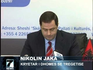 ARRESTIMET E BIZNESMENEVE REAGON DHOMA E TREGETISE,DY STANDARDE TE AKUZES LAJM