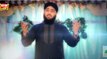 Dar e Sarkar HD Video Naat Teaser Newv Naat Album [2016] Hafiz Dr Nisar Ahmed Marfani - Naat Online