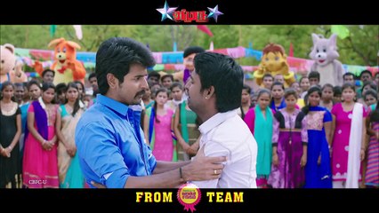 Rajinimurugan - Dialogue Promo 2 -  Sivakarthikeyan, Soori, Keerthi - D. Imman