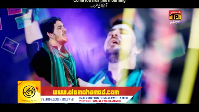 Haiyya Alal Aza - Syed Farhan Ali Waris Nohay 2015-16 HD