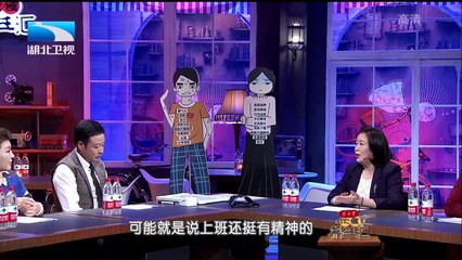 20151130 饮食养生汇  清炖排骨汤 甲亢与甲减
