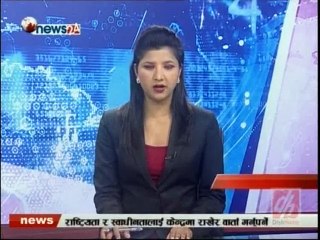 Evening News, Nov 30
