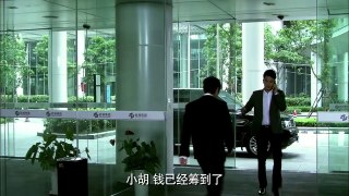 绝爱 35集版 第34集 HDTV