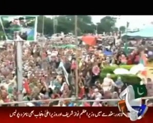 Dr. Tahir Ul Qadri - Tezabi Totay -funny
