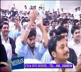 Zar Sham Mayda Saeed Rahman Shino Comedy Khaky & Gaane 2016 Pashto HD