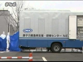 RREZIKU BERTHAMOR RRITET RREZATIMI NE UJIN E DETIT NE JAPONI LAJM