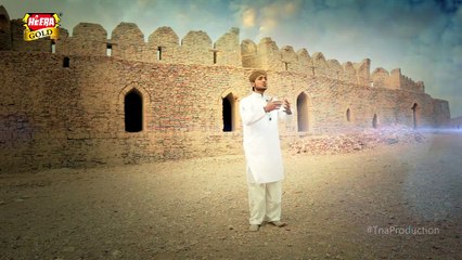 Mara Aaqa Aya Jhomo Video Naat Teaser [2016] Farhan Ali Qadri - All video Naat