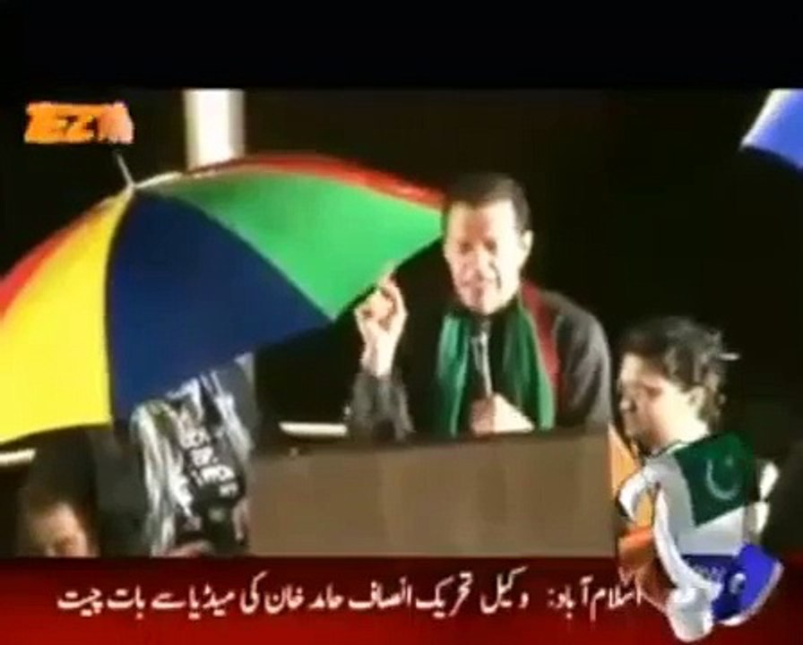 Imran Khan PTI - Tezabi Totay -funny