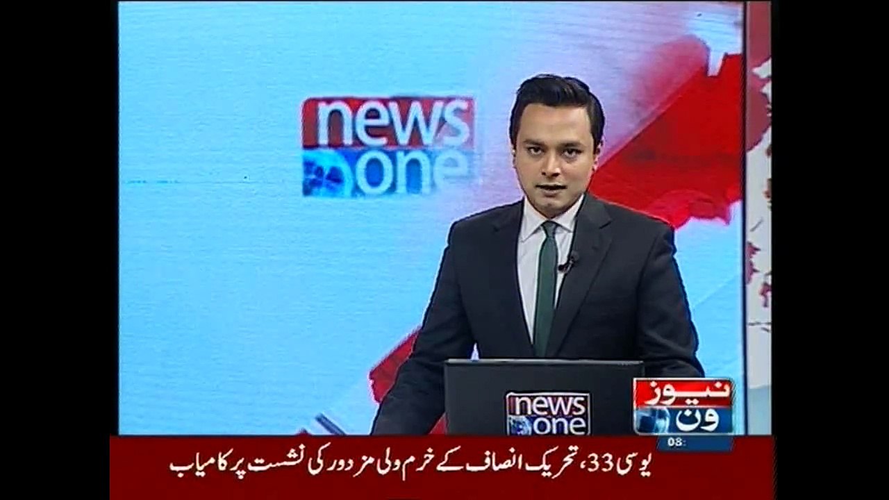 NewsONE Headlines 8PM, 30-November-2015