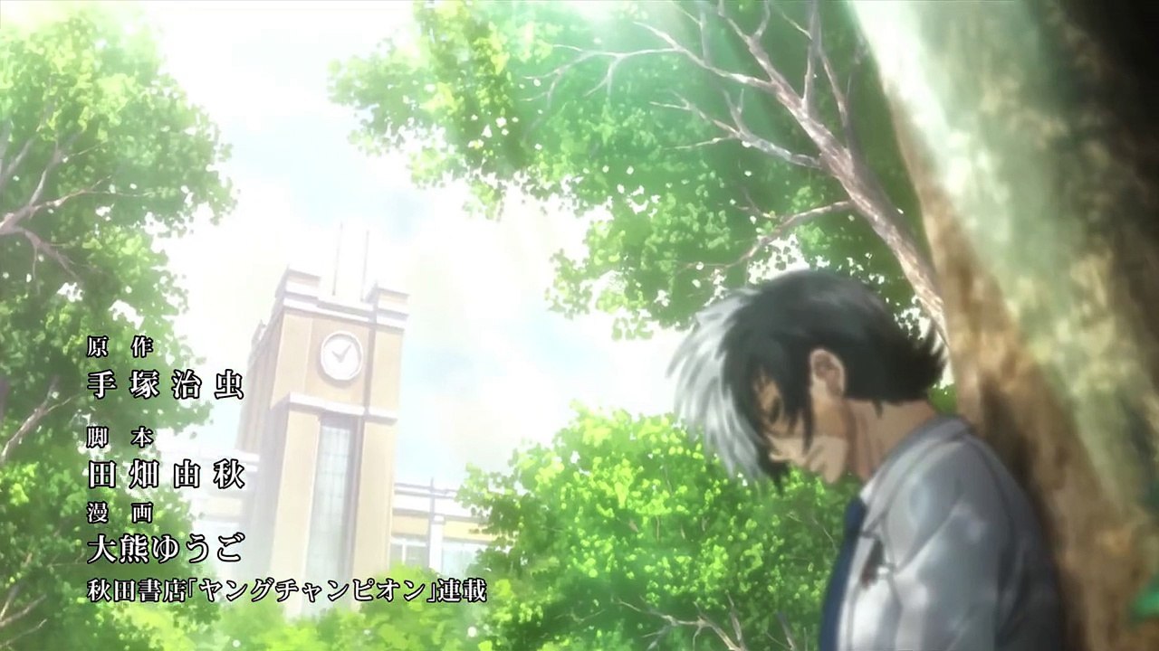 YounBJ09 AnimesDC.com
