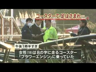 RRITET NIVELI NDALOHET PESHKIMI NE DET PRANE FUKUSHIMES LAJM