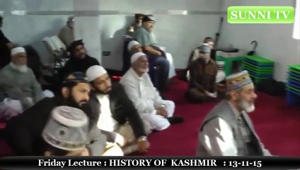 Friday lecture : History of kashmir :13-11-15