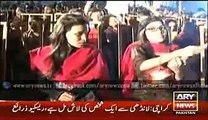 Ary News Headlines - 30 November 2015 - 0000 - Pakistan News