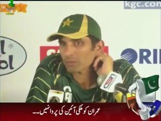 Misbah-ul-Haq Cricket - Tezabi Totay -funny