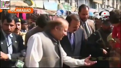 Nawaz Sharif Mamu ban gaiye - TezabiTotay -funny