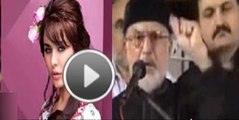 Dr Shahid Masood Played Video of Tahir ul Qadri About Ayyan Ali