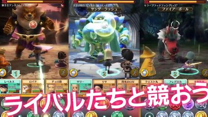 【TVCM】『ワンダーフリック』教えて！神様 ランキング篇