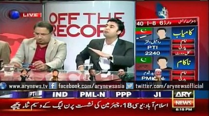 Murad Saeed admits handing ticket to Ashraf Sohna was PTI's mistake