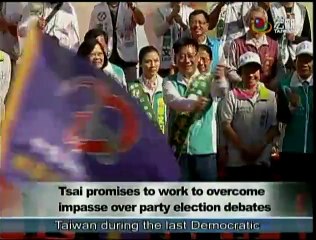 宏觀英語新聞Macroview TV《Inside Taiwan》English News 2015-11-30