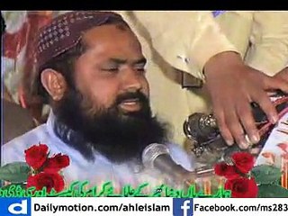 Qari Yaseen Balouch -Topic-Sert Un Nabi (Saw)