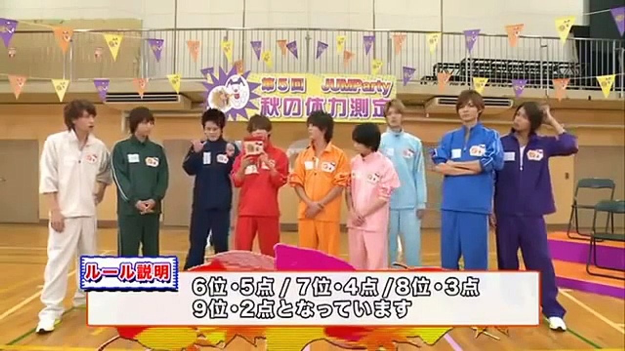 スポーツ Hey! Say! JUMP いただきハイジャンプ Full HD