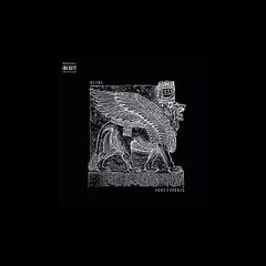 3 - Booba - Zer (feat. Siboy & Benash)   Nero Nemesis (2015)