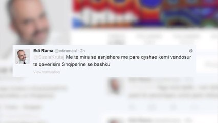 AZILKERKUESIT, RAMA: ME SHUME JANE SHQIPTARE NGA GREQIA