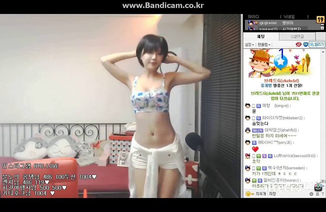 아프리카BJ류지혜 섹시댄스@ @