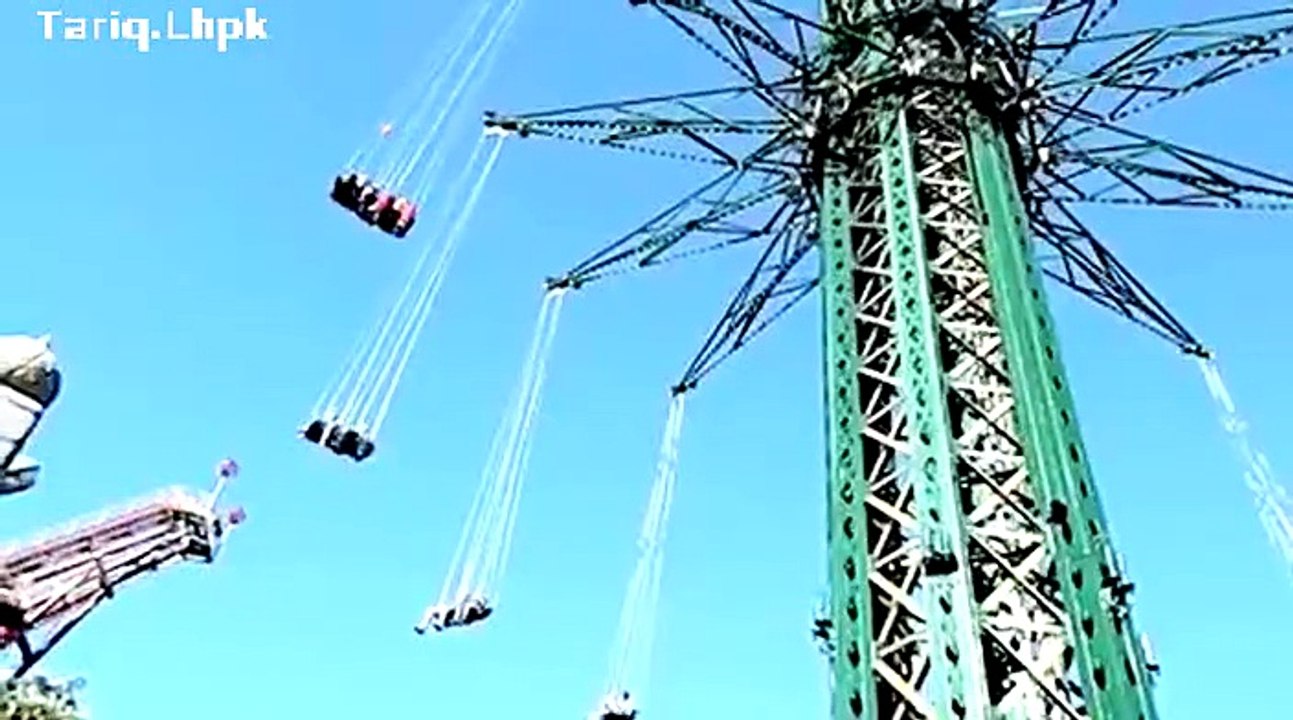 CAROUSEL RIDE