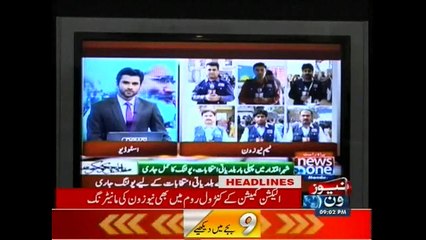 NewsONE Headlines 9PM, 30-November-2015