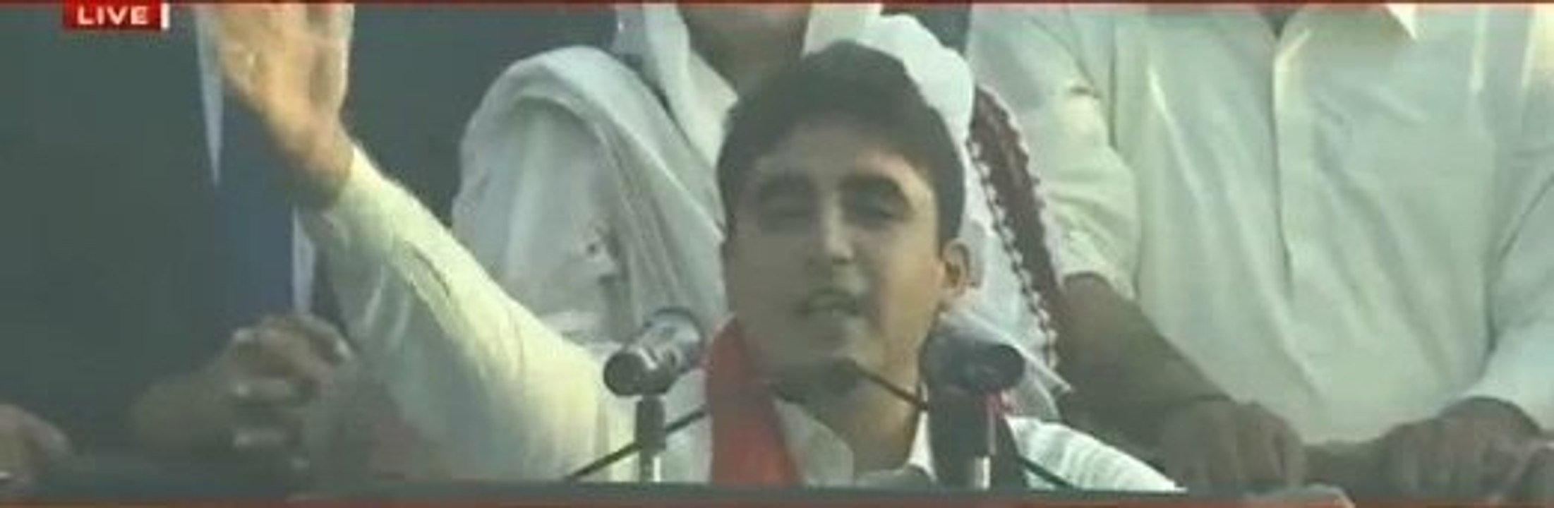 Bilawal Bhutto Zardari addressing to party workers huge crowed at Malir