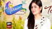 The Morning Show with Sanam Baloch Full On ARY News 1st February 2016