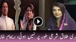 Exclusive Interview Of Reham Khan After Divorce On NEO TV Part 1 – 30th November