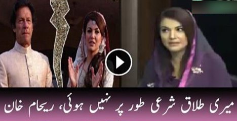 Exclusive Interview Of Reham Khan After Divorce On NEO TV Part 1 – 30th November