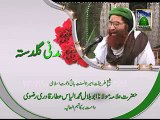 Aik Jaali Aamil ki Kahani - Ameer-e-Ahle Sunnat ki Zabani