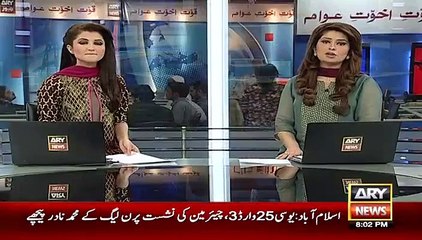 PTI Clean Sweaps in UC 40 and wins all 6 seats