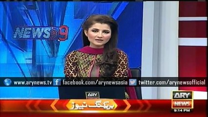 Report shows how female models smuggle currency