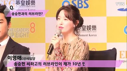 20151130師任堂公開記者會-