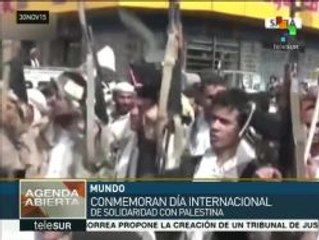 La ONU conmemora el Día Internacional de Solidaridad con Palestina