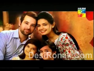 Maan Episode 7 P3