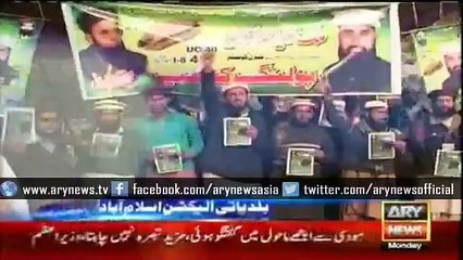 Mismanagement in Islamabad LB polls