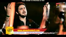 Tu Be Kafan Hai Hussain - Syed Farhan Ali Waris Nohay 2015-16 HD