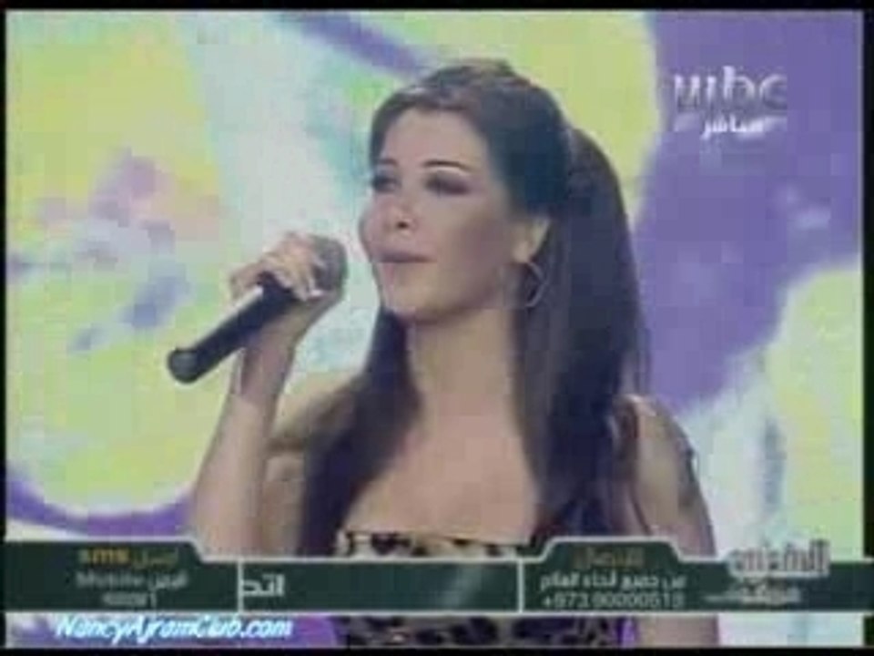 Nancy-Ajram_Moegaba