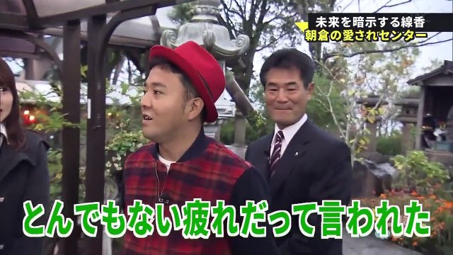 HKT48 no Goboten ep76 151129