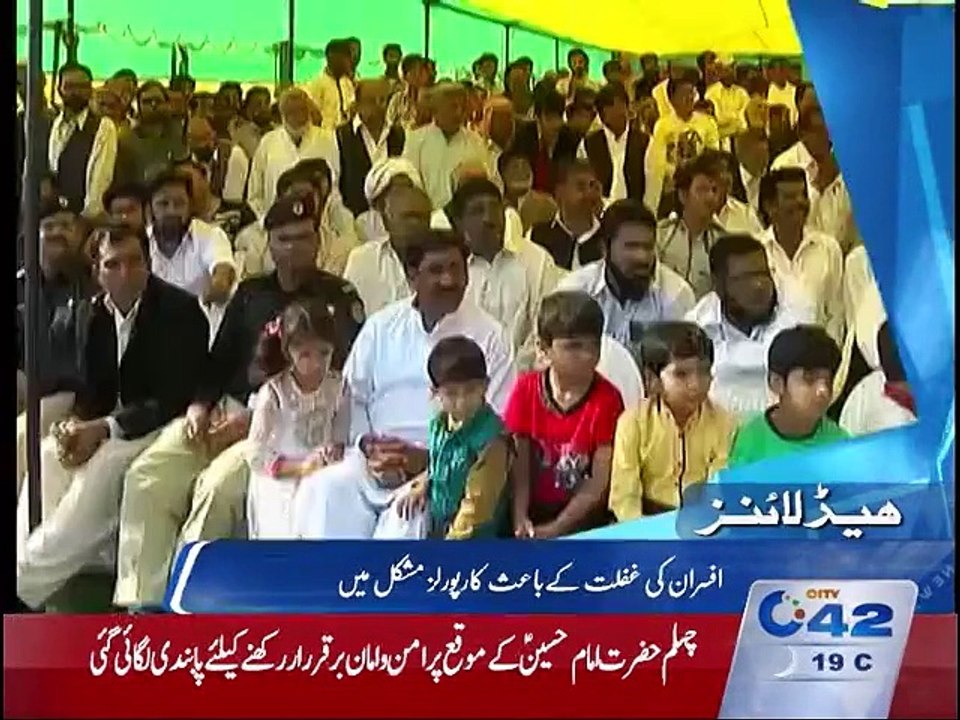 Headlines 9pm 30-11-2015