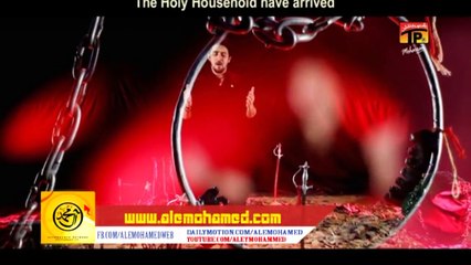 Zindan Say Chut Kay - Syed Farhan Ali Waris Nohay 2015-16 HD