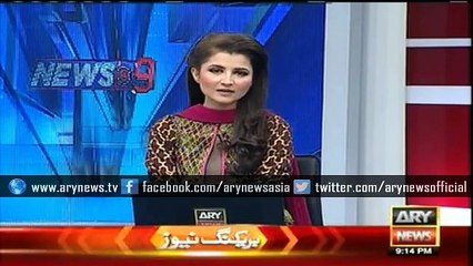 Report shows how female models smuggle currency